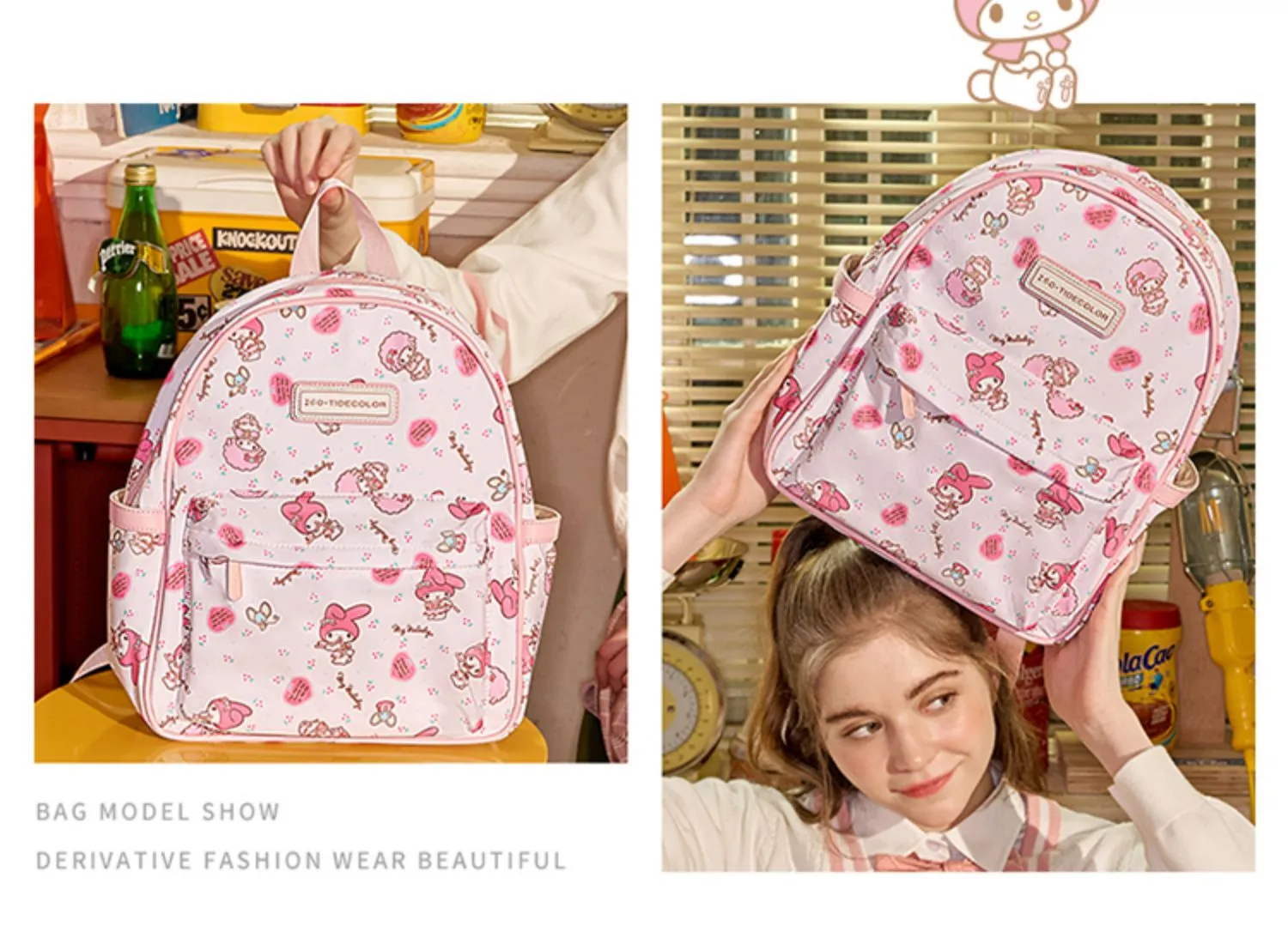 Cartoon Allover Print Backpack