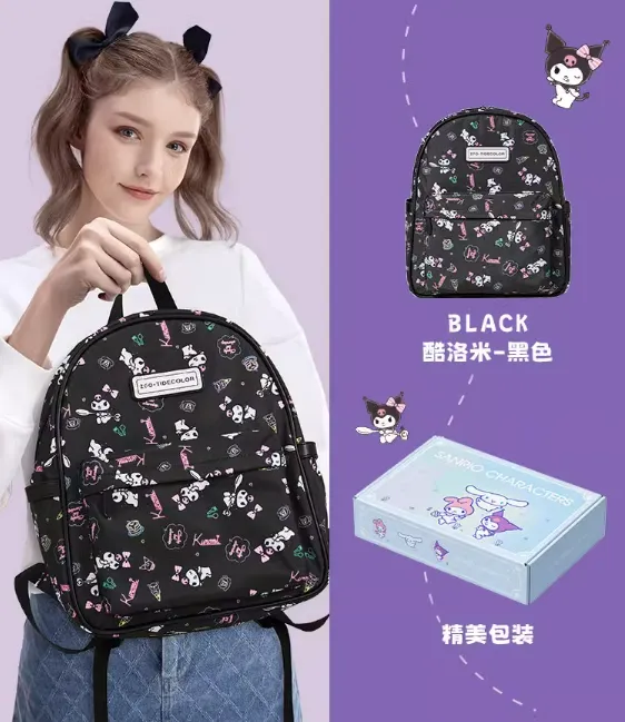 Cartoon Allover Print Backpack