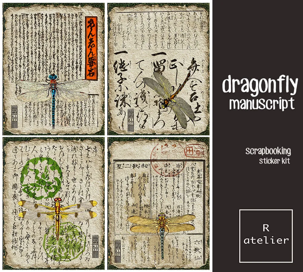 Dragonfly Manuscripts | Scrapbooking Washi Stickers