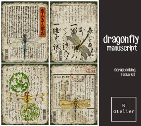 Dragonfly Manuscripts | Scrapbooking Washi Stickers